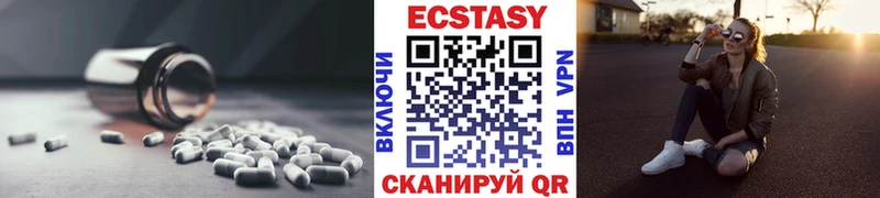 Купить где  Бобров  Экстази TESLA 
