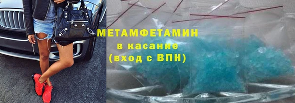 скорость mdpv Козловка