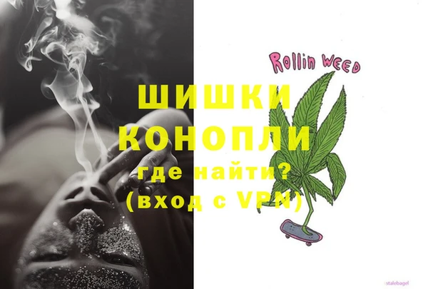 винт Кодинск