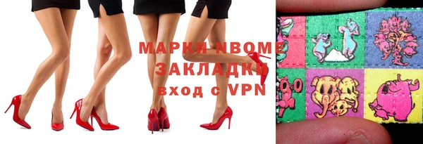 скорость mdpv Козловка