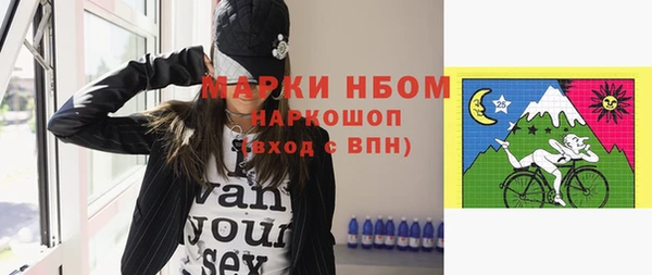 винт Кодинск