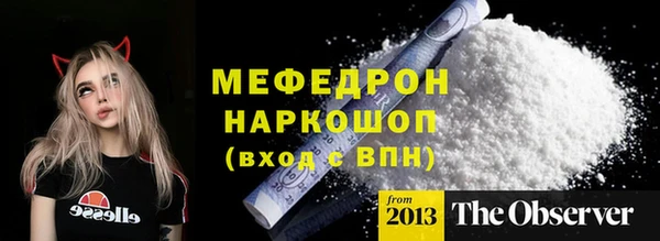 винт Кодинск