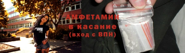 винт Кодинск