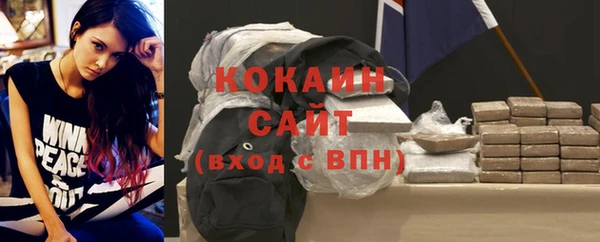 винт Кодинск