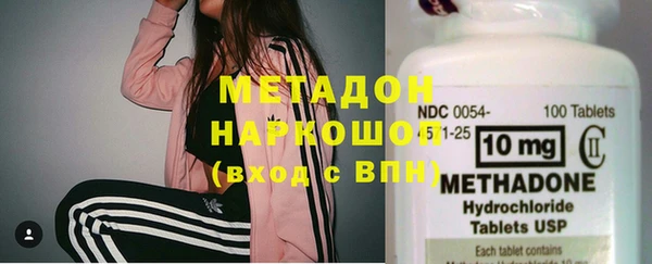 скорость mdpv Козловка