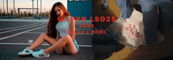 винт Кодинск