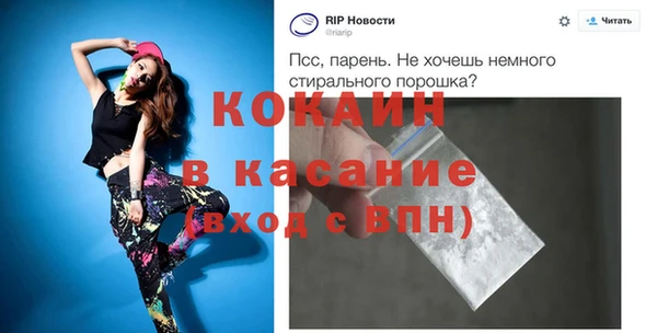 винт Кодинск