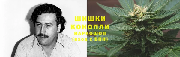 синтетический гашиш Козельск
