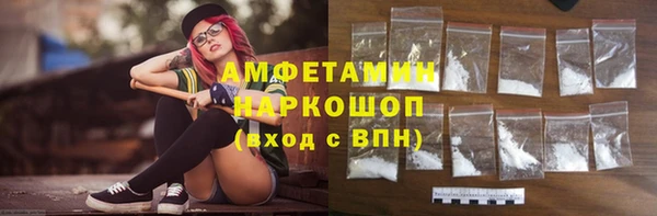 скорость mdpv Козловка