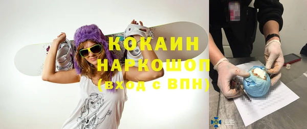 скорость mdpv Козловка