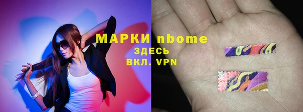 скорость mdpv Козловка