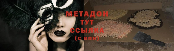 винт Кодинск