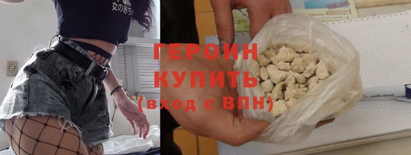 синтетический гашиш Козельск