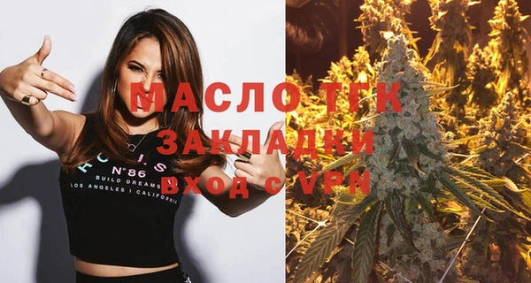 синтетический гашиш Козельск