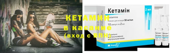 винт Кодинск