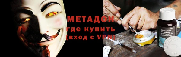 винт Кодинск