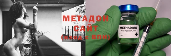скорость mdpv Козловка