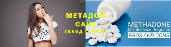 синтетический гашиш Козельск