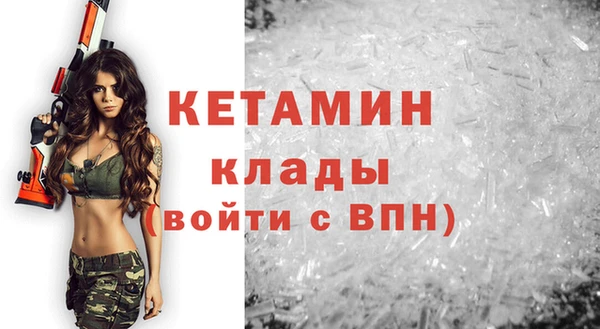 винт Кодинск