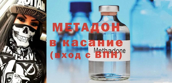 винт Кодинск