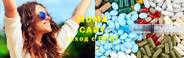 скорость mdpv Козловка