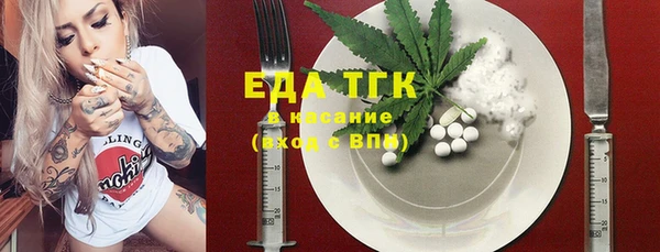 синтетический гашиш Козельск