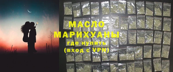 винт Кодинск