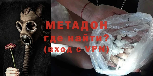 apvp Корсаков