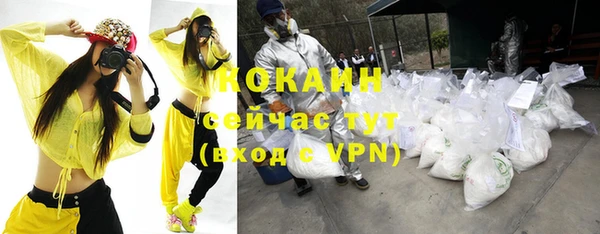 синтетический гашиш Козельск