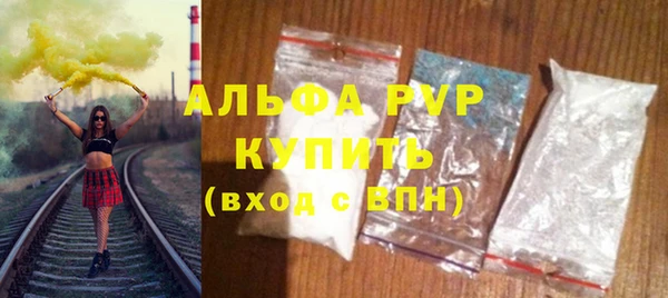 скорость mdpv Козловка