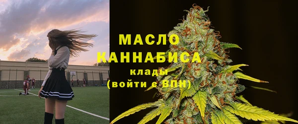 скорость mdpv Козловка