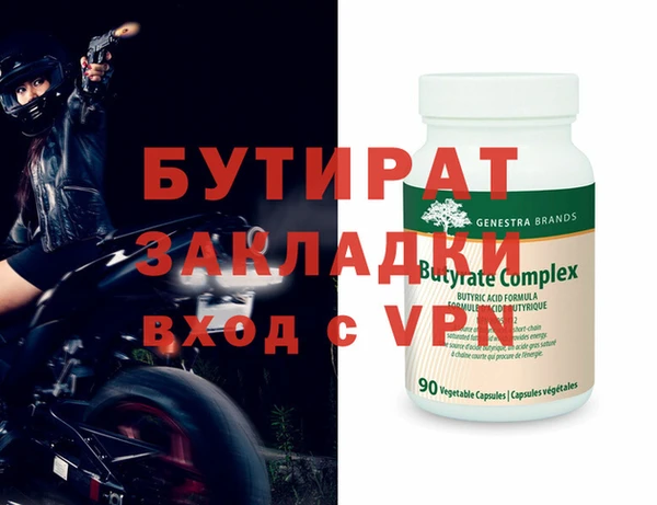 винт Кодинск