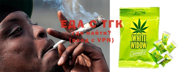 винт Кодинск