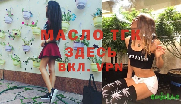 синтетический гашиш Козельск