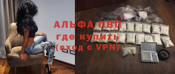 скорость mdpv Козловка