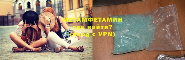 винт Кодинск